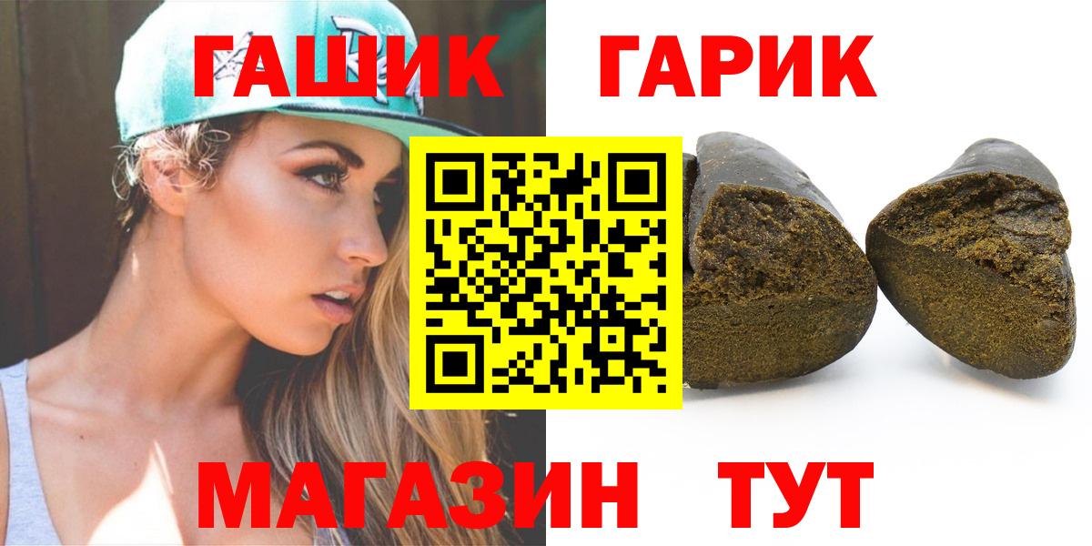 ГАШ AMNESIA HAZE Свободный