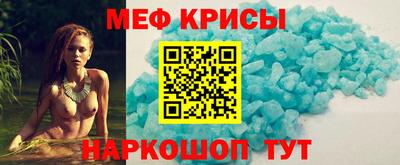 кокаин перу Первоуральск