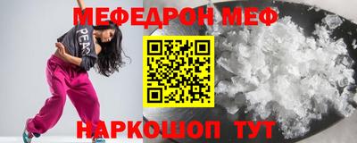 кокаин перу Первоуральск