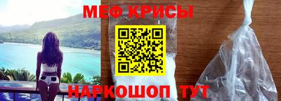 кокаин перу Первоуральск