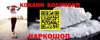 хмурый Пенза
