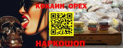 mdpv Нягань