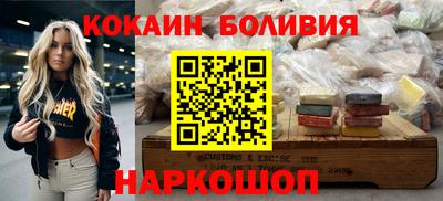 хмурый Пенза