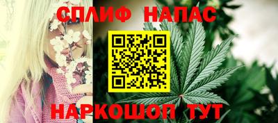 mdpv Нягань