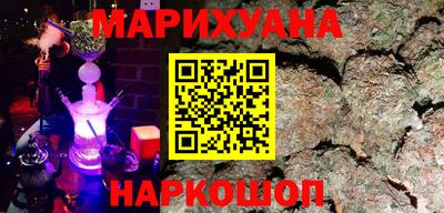 mdpv Нягань