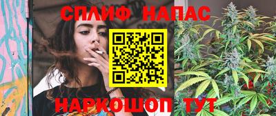 трава Обнинск
