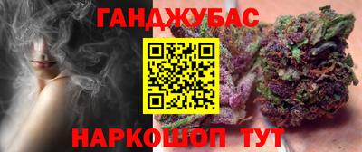 кокаин перу Первоуральск