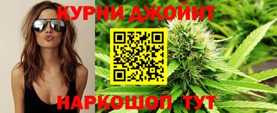 кокаин перу Первоуральск