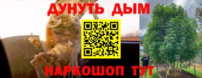 хмурый Пенза