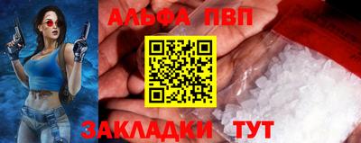 mdpv Нягань