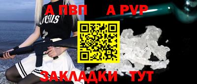 трава Обнинск