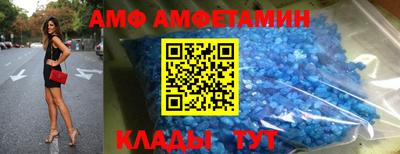 кокаин перу Первоуральск