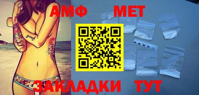 mdpv Нягань