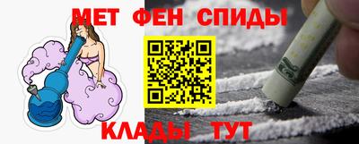 трава Обнинск