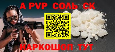 mdpv Нягань