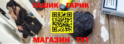 mdpv Нягань