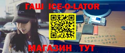 mdpv Нягань