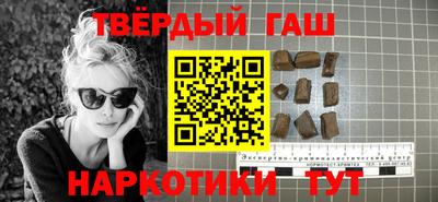 трава Обнинск